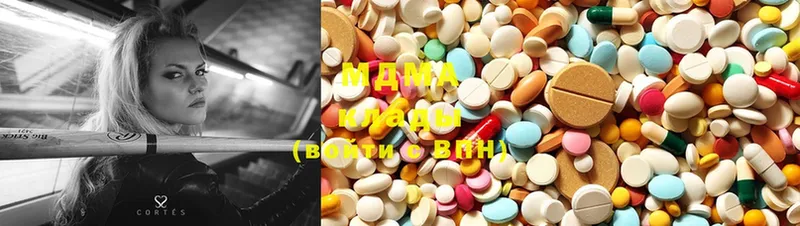 MDMA Molly  мега зеркало  Выкса 